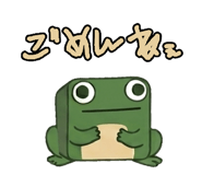 889831491