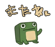 889831492