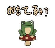 889831493