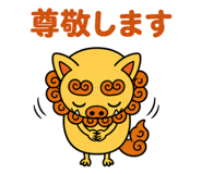 889831574