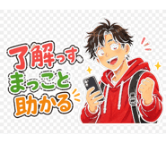 889831843