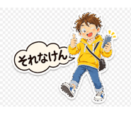 889831919