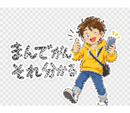 889831920