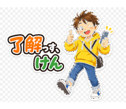 889831923