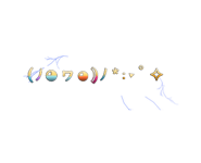 889832165