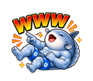 889832193