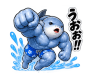 889832209