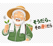 889832289