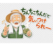 889832290