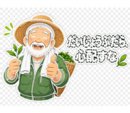 889832298