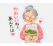 889832299
