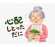 889832303