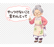 889832306