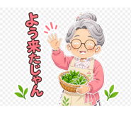 889832307