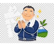 889832310