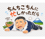 889832318