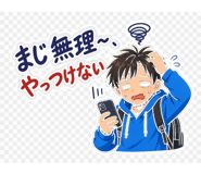 889832321