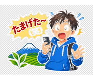 889832325