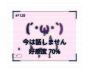 889832569