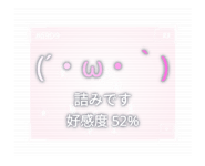 889832570