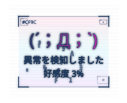 889832571