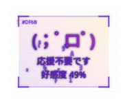 889832575