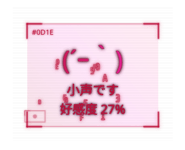 889832576