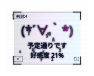 889832579