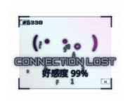 889832589
