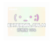 889832590