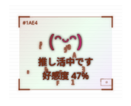 889832592