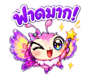 889845692
