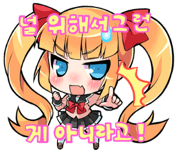 8898464
