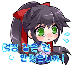 8898465