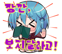 8898466
