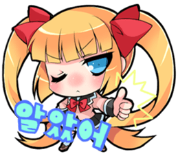 8898475