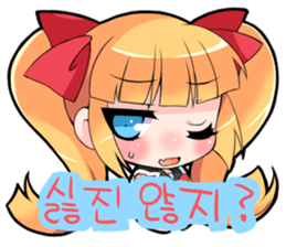 8898492