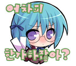 8898494