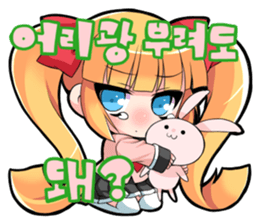 8898501
