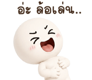 889857785