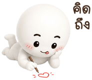 889857791