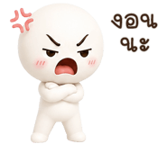 889857792