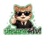 889904386