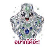 889905872