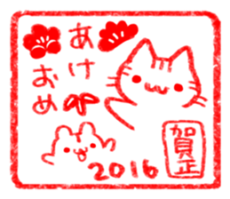 8899073