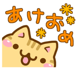 8899091