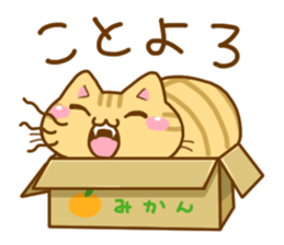 8899102
