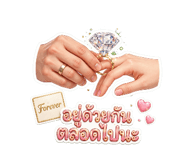 889941206