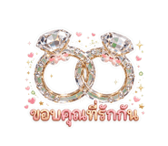889941209