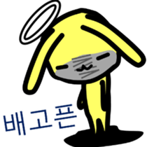 8899441